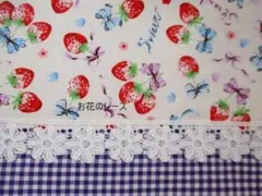 Item thumbnail for item d14df069-6ad5-4696-8972-c41a87bf61cc