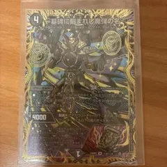 2026年最新】エピタフの人気アイテム - メルカリ