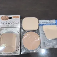 せりな様 リクエスト 2点 まとめ商品