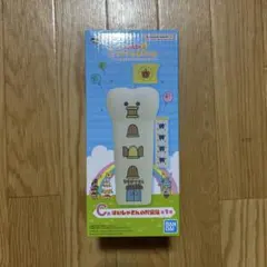 たまごっち　一番くじ　C賞　はいしゃさんの貯金箱