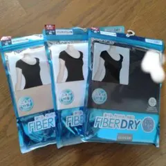 しまむら 8L　半袖　肌着　FIBER DRY　白　黒　ベージュ　3枚セット