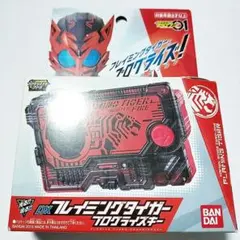 Item thumbnail for item b862cc97-6110-4981-b29f-c1291947ebaa