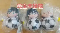 【未接触】 ブルーロック ぬいぐるみマスコット ３点セット