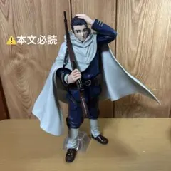 一番くじ ゴールデンカムイ B賞 尾形百之助 MASTERLISE