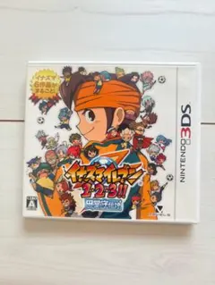 早い者勝ち‼️イナズマイレブン1・2・3!! 円堂守伝説