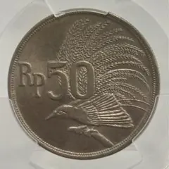 1932年ホンジュラス レンカスリーダー銀貨 PCGS認証 - メルカリ