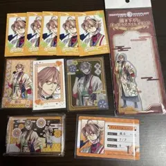 ブラザーズコンフリクト ブラコン 朝日奈風斗 風斗