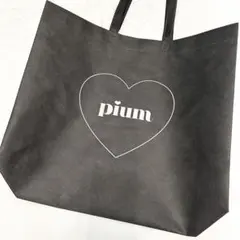 pium 2026 New Year's Box 福袋 ショッパー - メルカリ