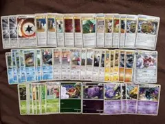 ポケモンカード ワールドチャンピオンズパック34枚まとめ売り | Mercari
