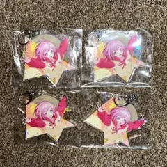 プロセカ 鳳えむ セガラッキーくじ アクリルキーホルダー 4点セット