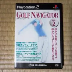 PS2ソフト　ゴルフナビゲーターVol 2