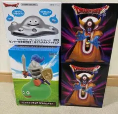 【新品未開封】ドラゴンクエスト フィギュア 4点セット　スライムナイト　ゾーマ