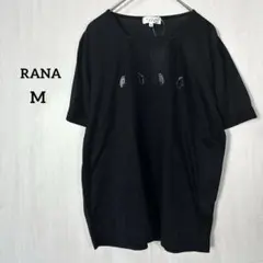 2025年最新】lana tシャツの人気アイテム - メルカリ