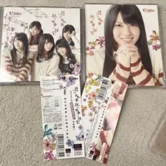 ★ ℃-ute 君は自転車私は電車で帰宅　CD DVD