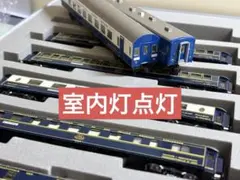 Item thumbnail for item 0fcf0447-f040-4666-99db-26269c6ad327