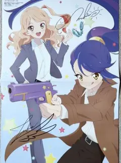 【非売品】アイカツスターズ!/ポスター1