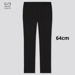 ヒートテックスマートスリムストレートパンツ