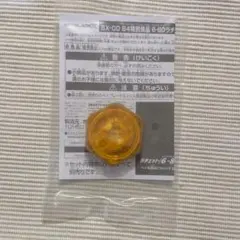 Beyblade BX-00 6-80 ラチェット　G3大会景品