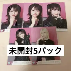 ≠ME 生写真 ノイミー　ここでファーストキッス