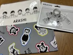 嵐　展示会　グッズ