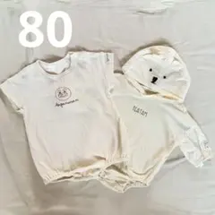 バースデイ　アンパンマン　くま　ロンパース　サロペット　夏服　まとめ売り　80のサムネイル