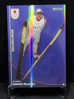 Item thumbnail for item 92f3d22f-8078-4122-ae49-3cdfcbabde9f