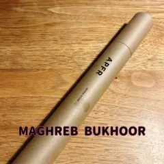 あーちゃんまま様専用