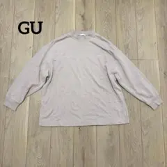 GU スウェット トレーナー ベージュ Mサイズ 無地 レディース L