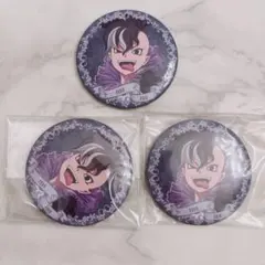 不動明王 缶バッチ 不動明王 缶バッチ 2025年最新】不動明王 缶バッジの人気