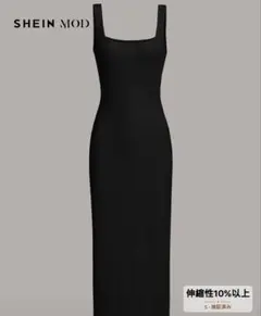 SHEIN MOD リブニット ノースリーブワンピース ブラック