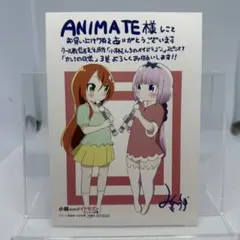 小林さんちのメイドラゴン カンナの日常 特典 イラストペーパー