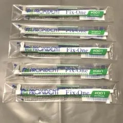 歯間ブラシ　5本　隙間歯ブラシ　ミニ歯ブラシ　PROXIDENT プロキシデントのサムネイル