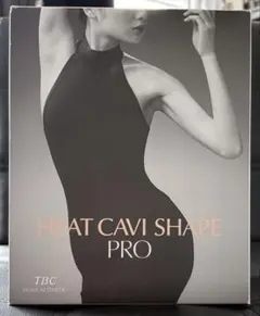 [値下げ可]HEAT CAVI SHAPE PRO（ヒートキャビシェイププロ） 1台でサロン級のケアを実現】ヒートキャビシェイプPRO｜TBCオンライン