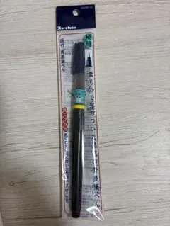 Item thumbnail for item b59c435e-b9a7-40b9-b5b4-799ab4d08121