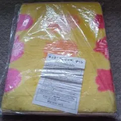 ちょきんぎょ キッチンマット 新品 50×150cm