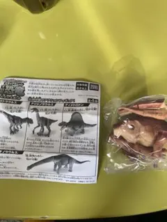 Item thumbnail for item 524c15f3-98fb-4a60-a648-1a8431827173