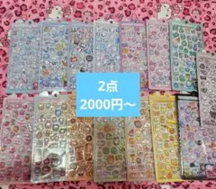 ボンボンドロップ クーリアオリジナル 正規品