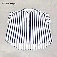 エヘカソポ　バンドカラーシャツ(M)ストライプ　コットンリネン　オフィス　可愛い