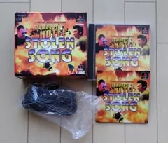 ストールンソング STOLENSONG 限定版 プレイステーション 中古ソフト