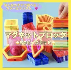 Item thumbnail for item 8f8eb817-4fc2-49e4-be58-5493112de095