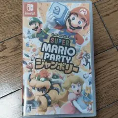 マリオパーティー・ジャンボリー☆