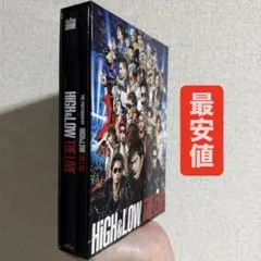 HiGH&LOW THE LIVE 初回生産限定盤