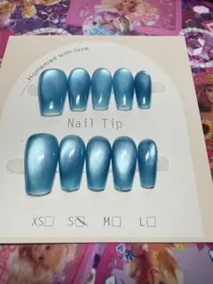 ネイルチップ Sサイズ シンプル マグネット ワンカラー