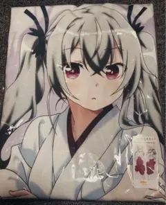 新品未開封】【密閉保存】葬送のフリーレ クッション 2種 - メルカリ