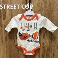 STREET COP ハロウィンロンパース 70