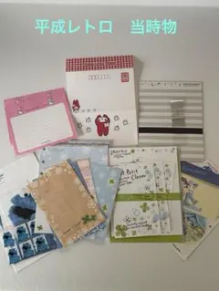 レターセット まとめ売り マイメロデ　クッキーモンスター クローバー　平成レトロ