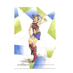 Harun Al Rashid様 リクエスト 2点 まとめ商品