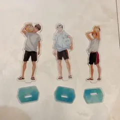 ハイキュー　稲荷崎　アクリルスタンドセット