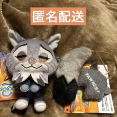 【新品タグ付】ズートピア２マスコット 2点セット【パウバート】