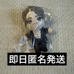 2026年最新】マサヒロ 超特急 ぬいぐるみの人気アイテム - メルカリ